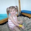 Me at age 4. EmilyMJFan910 photo