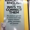 Behold the Grammar Nazi bible! Alex13126 photo