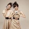 ღ Sunny & Hyo ღ Syltre photo