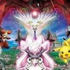 Diancie and the Cocoon of Destruction/The Cocoon of Destruction and Diance (Hakai no Mayu to Diancie QueenofthePika photo