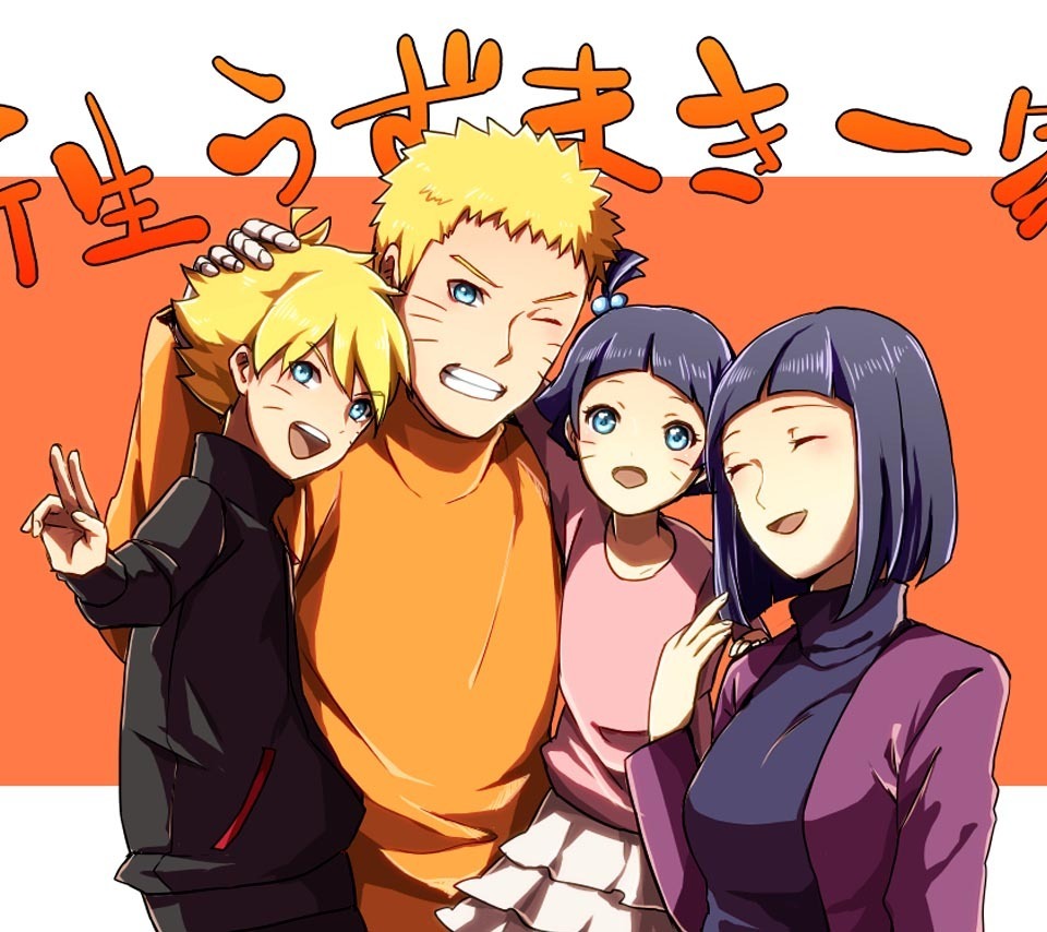 Gambar Naruto Hinata Boruto Dan Himawari gambar ke 18