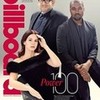 Grab A Copy of Billboard Power 100 Issue With Kanye West, Lucian Grainge & Yours Truly. levinstein photo