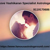 https://www.famousastrologersunil.com/love-vashikaran-specialist-astrologer/ Astrologer407 photo