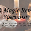 https://www.mahakalijyotish.com/black-magic-removal-specialist/ Astrologer407 photo