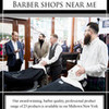 Barber Shops Near Me bestbarbernyc photo